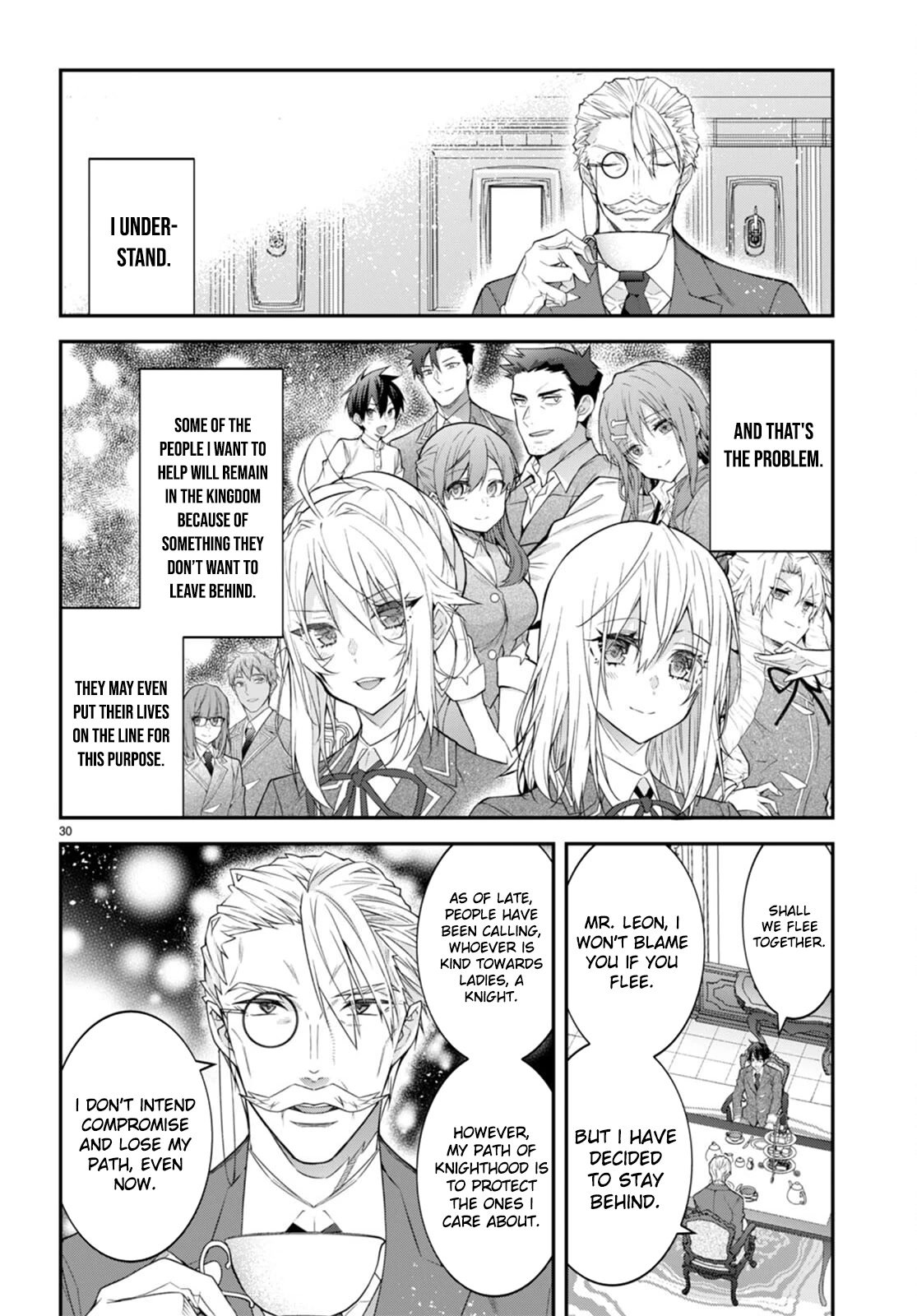 Trapped in a Dating Sim, Chapter 49 image 31